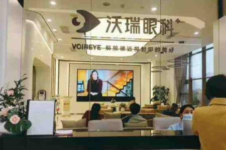 常德市衛(wèi)健委、市教育局聯(lián)合召開兒童青少年近視防控工作會議