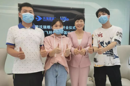 ?近視手術后，會得干眼癥嗎？